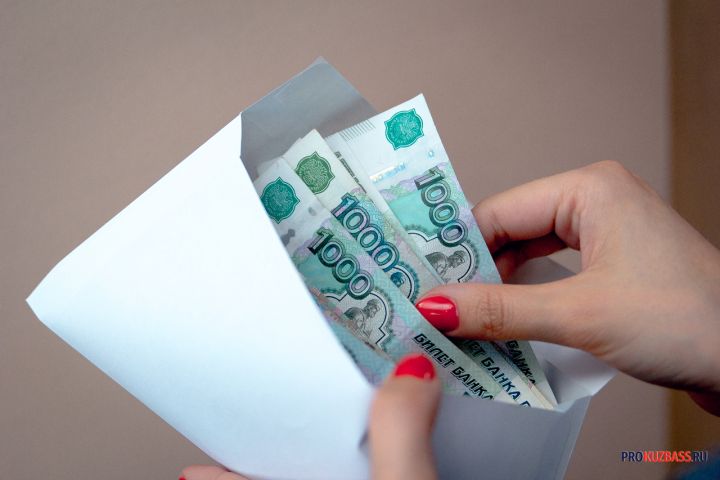 Работники кузбасского предприятия пожаловались на невыплату зарплаты   