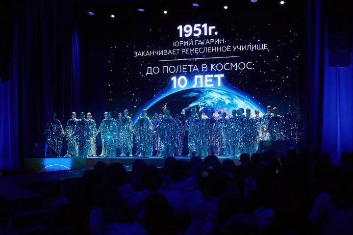 «Космически»: Показываем, как прошел форум «Кузбасс. Поехали!»