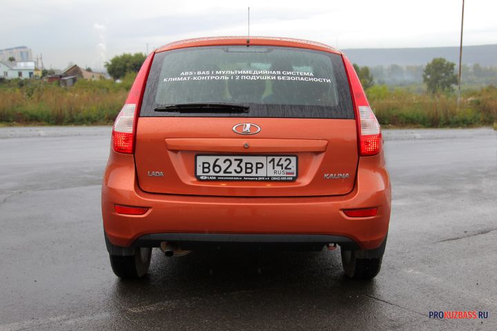 В Кузбассе упали продажи отечественных автомобилей