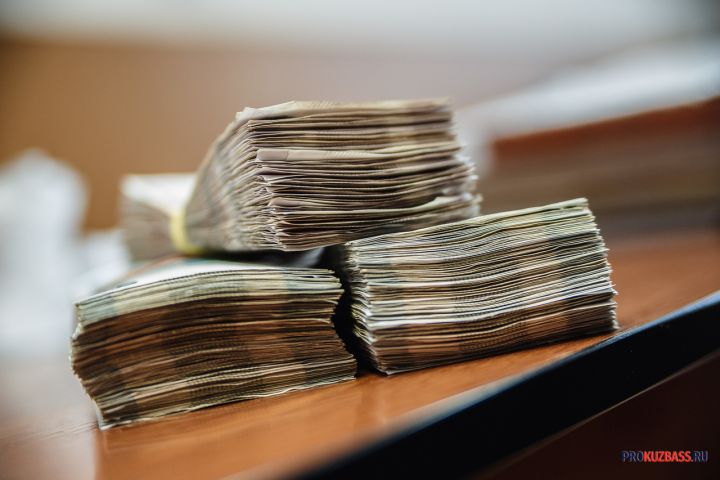 400 тысяч получил инвалид из Кузбасса в качестве компенсации за травму