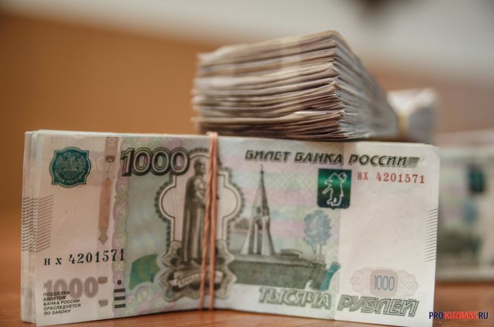Власти ищут финансирование для ремонта стелы «50 лет Новокузнецку»