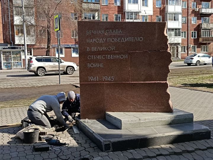 Обновление памятника народу-победителю в ВОВ началось в Кировском районе Кемерова