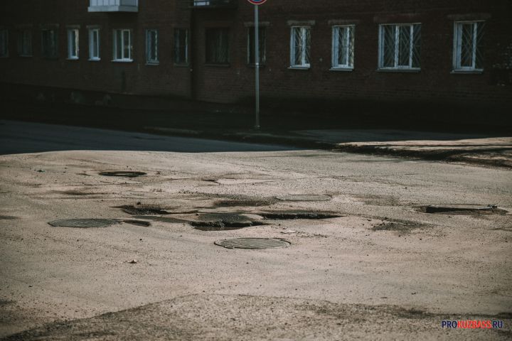Гарантийный ремонт дорог стартовал в Новокузнецке