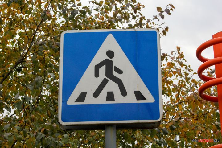 В Кузбассе выросло количество ДТП с пешеходами – 13 человек погибли
