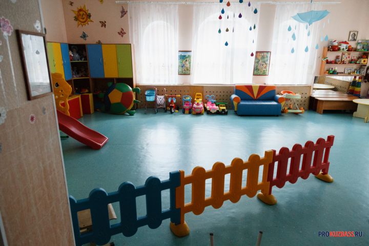 В Кемерове реорганизуют детский дом