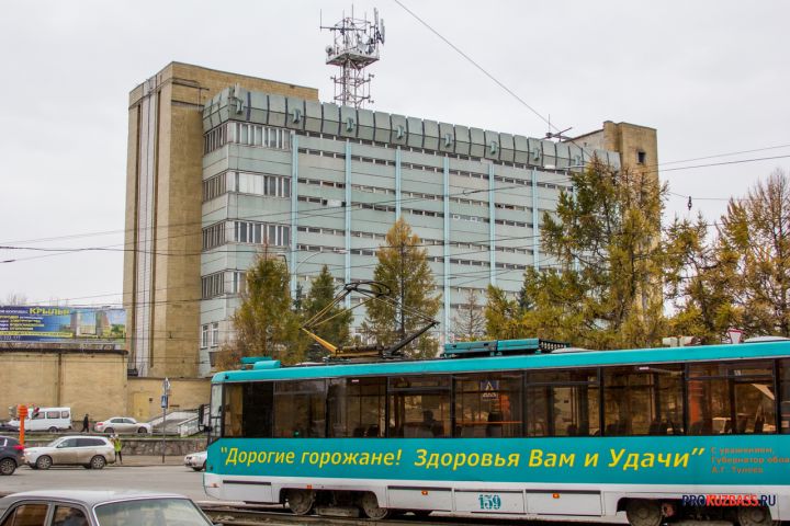 Новокузнечанина переехал трамвай