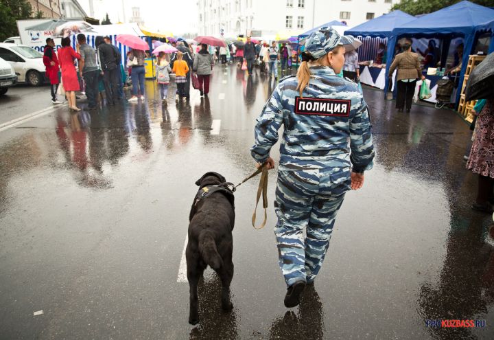 В Кузбассе разыскивают 11 человек