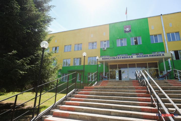 Прокурор Кузбасса проверил ход и качество строительства новокузнецкой поликлиники