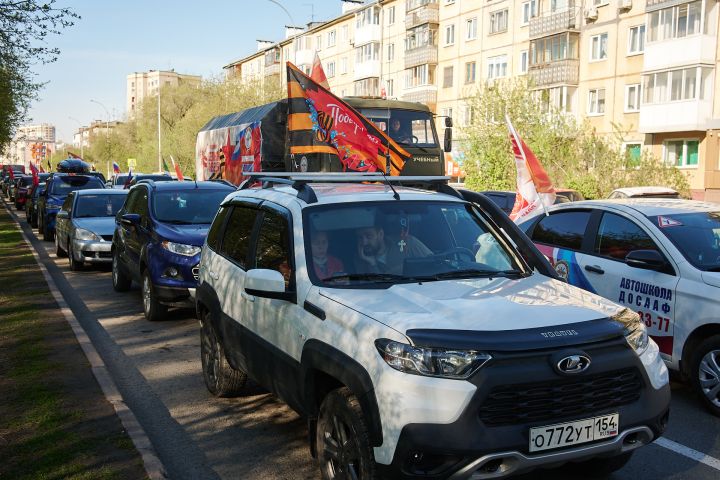 В Кемерове стартовал автопробег «Кузбасс - фронту»