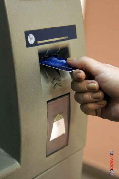 Кузбассовец 24 раза рассчитался в магазинах похищенной картой