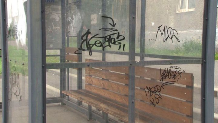 Новый врио главы Междуреченска раскритиковал вандалов