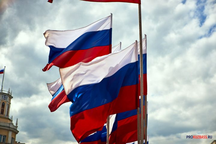 Совет Федерации одобрил важный для Кузбасса закон