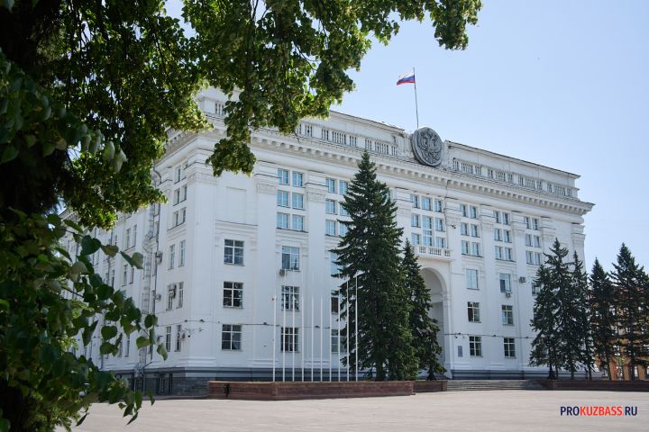 Илья Середюк назначил нового министра труда Кузбасса