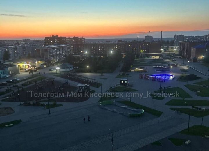 Центр Киселевска погрузился в темноту