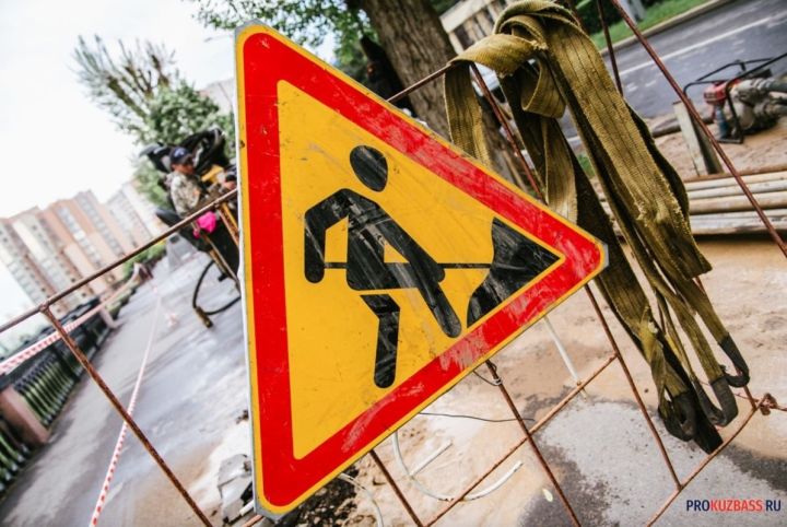 Кемеровчане снова спрашивают о сроках открытия легкоатлетического манежа