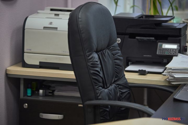 В Новокузнецке назначили нового заместителя главы города