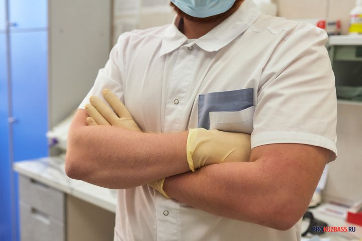 Соцсети: кемеровчанке поставили диагноз без личного визита к специалисту