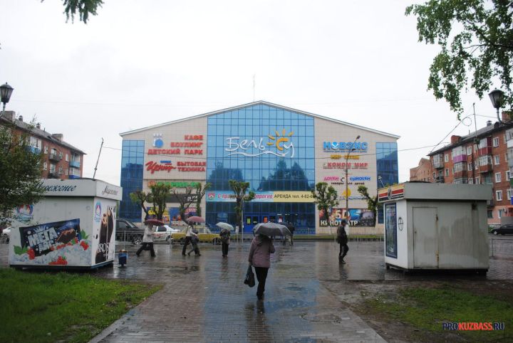 Из-за пожарных нарушений в Кемерове закрыли несколько торговых центров