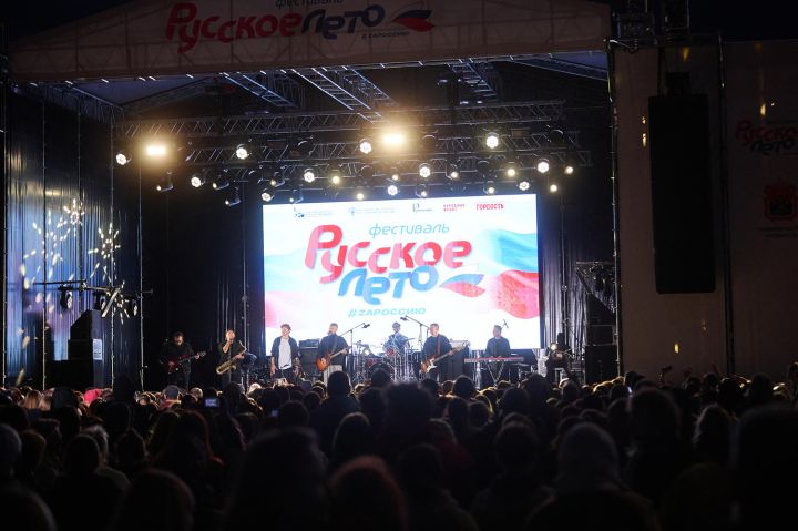 На «Русском лете» в Кемерове выступят «яркие представители русского рока»