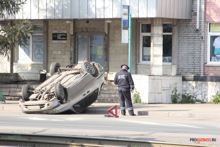 В Кузбассе может значительно вырасти стоимость полисов ОСАГО