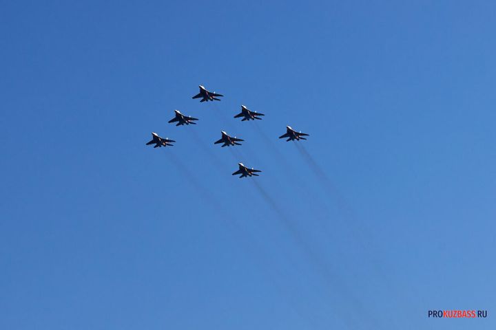 Стало известно, когда «Стрижи» пролетят над кузбасскими городами