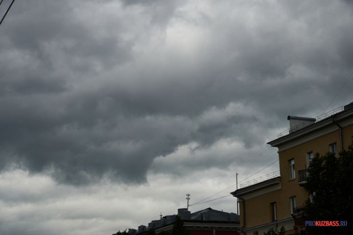 Кузбассовцев предупреждают о дождях и туманах в конце августа