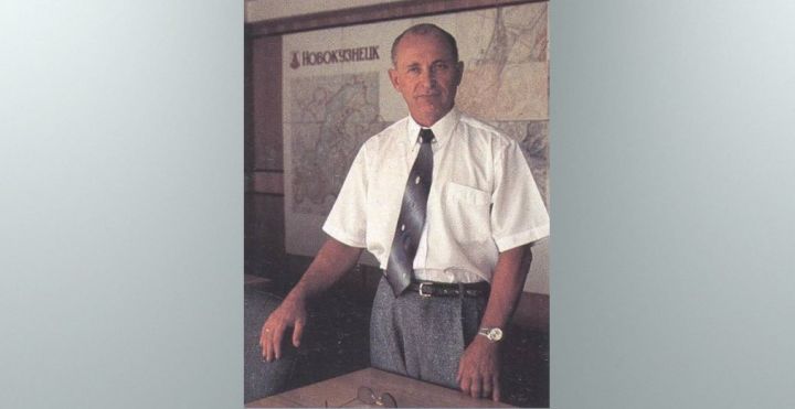 Скончался экс-глава Новокузнецка 