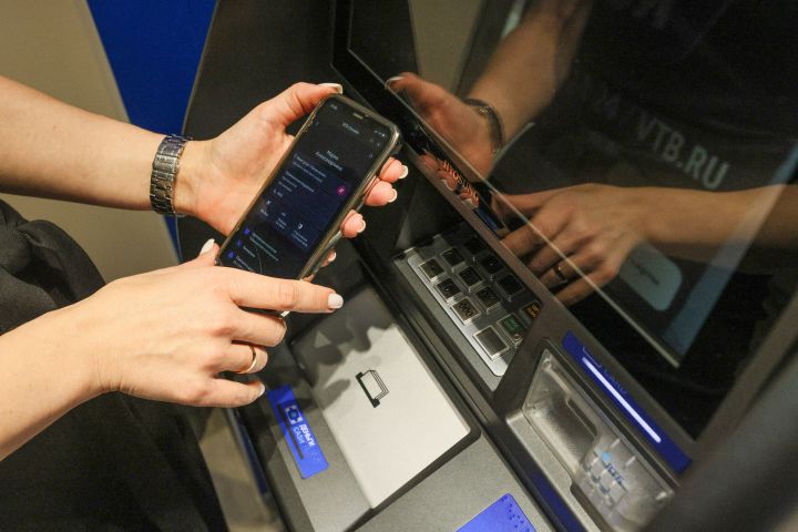 Федеральный банк запустил сервис самоограничений на кредиты и вклады   