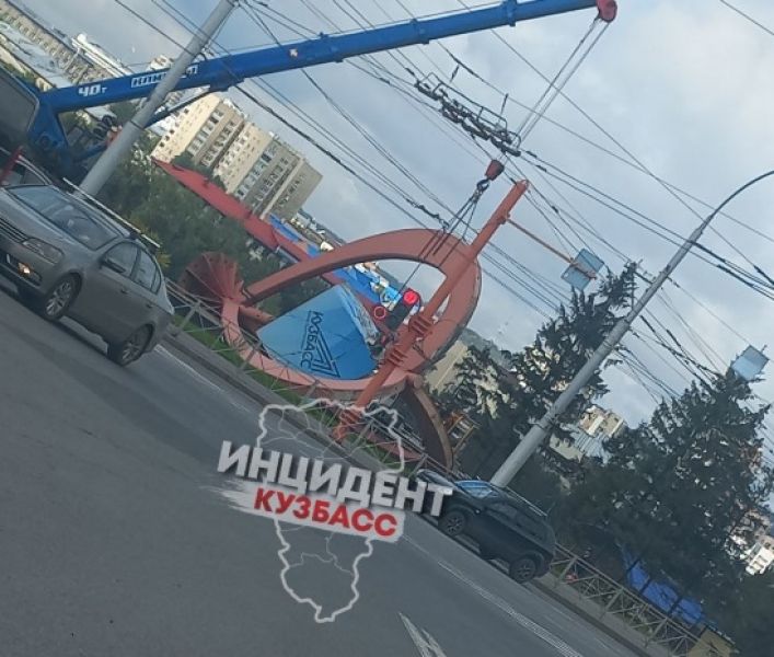 В Кемерово снесли знаковый арт-объект в виде сердца
