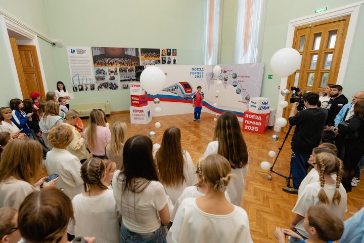 Юный кемеровчанин отправился в путешествие по стране при поддержке «Ростелекома»