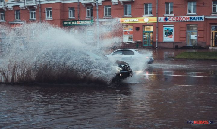 В Кузбасс вернутся унылые осенние дожди