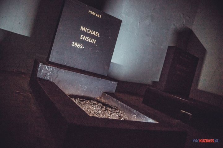 Цинковый гроб таинственным образом появился в Прокопьевске 