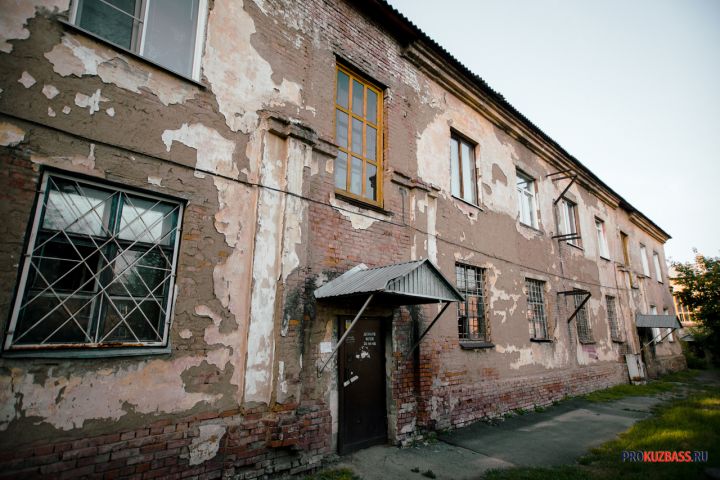 В Кузбассе стартует новая волна расселения аварийного жилья