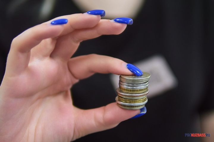 Темпы инфляции в Кузбассе обогнали средние по России