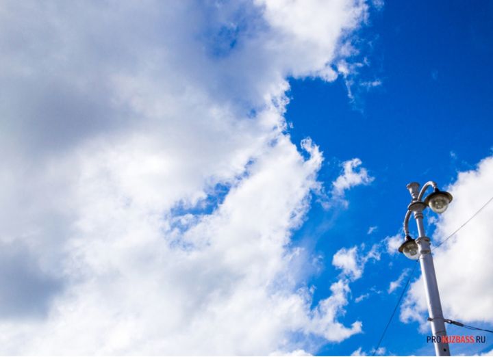 Теплые дни и осенние дожди: какую погоду ожидать в конце сентября в Кузбассе