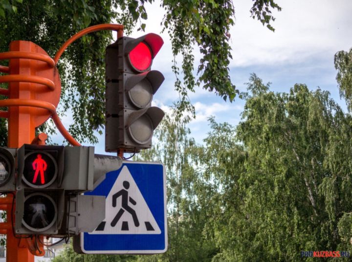 В Кемерове временно отключат светофоры