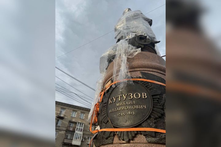 Памятник Кутузову появился в Новокузнецке