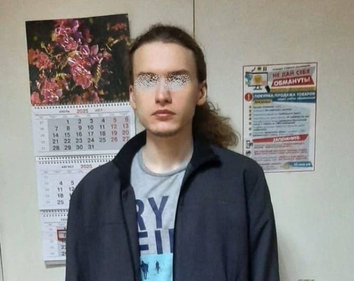 Курьер банды мошенников арестован в Кемерове