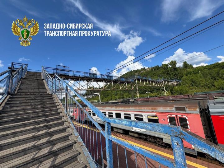 В Кузбассе прокуратура отменила взыскания для медиков «РЖД-Медицина»