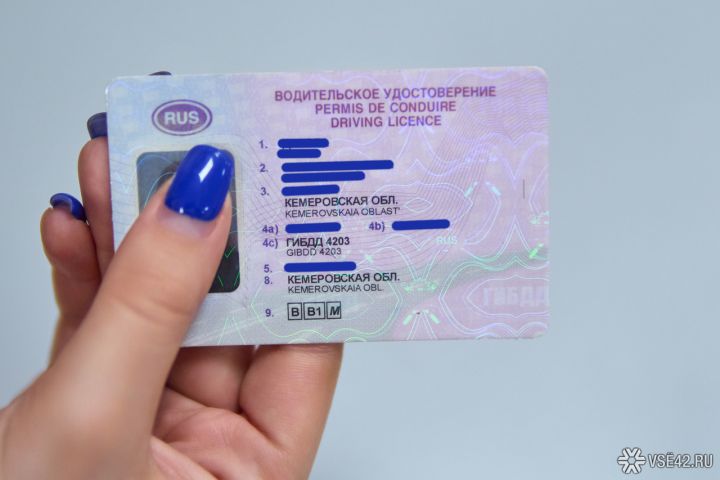 Житель Киселевска попытался обменять липовые водительские права на настоящие