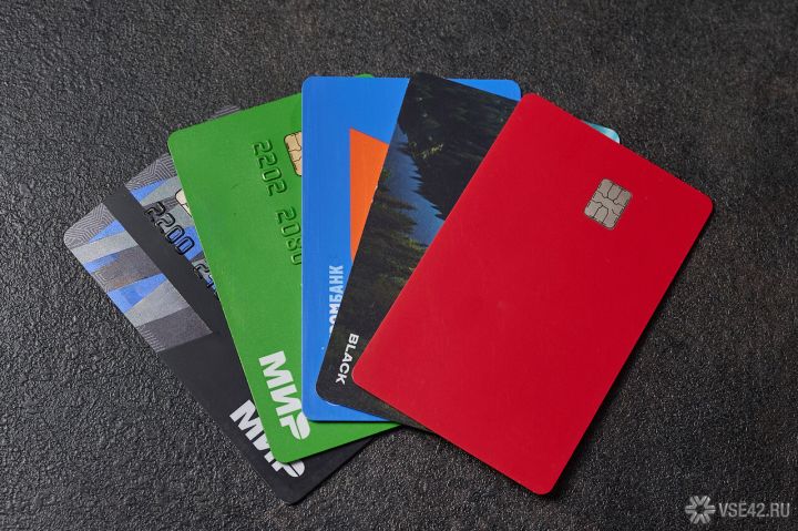 Что написать в сообщении к банковскому переводу, чтобы обезопасить себя и близких