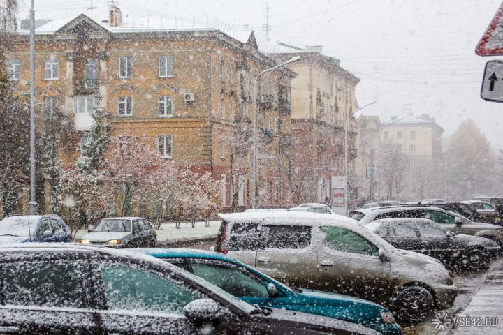 Мороз до -6℃ и снегопады обрушатся на Кузбасс 29 сентября