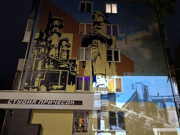 В Кемерове появится мурал с символами города