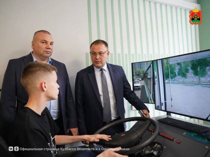 В Новокузнецке открылся высокотехнологичный образовательный кластер
