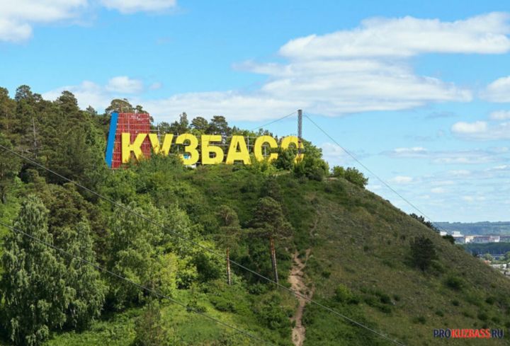 Ещё трое кузбасских военнослужащих вернулись домой из плена