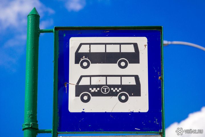 Два автобуса изменят маршрут движения в Кемерове