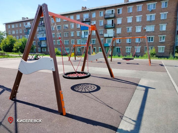 В Кузбассе завершили благоустройство 126 общественных и дворовых территорий