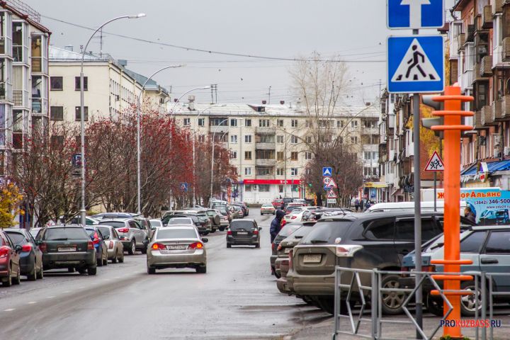 Из-за всероссийского форума в Новокузнецке ограничат движение транспорта