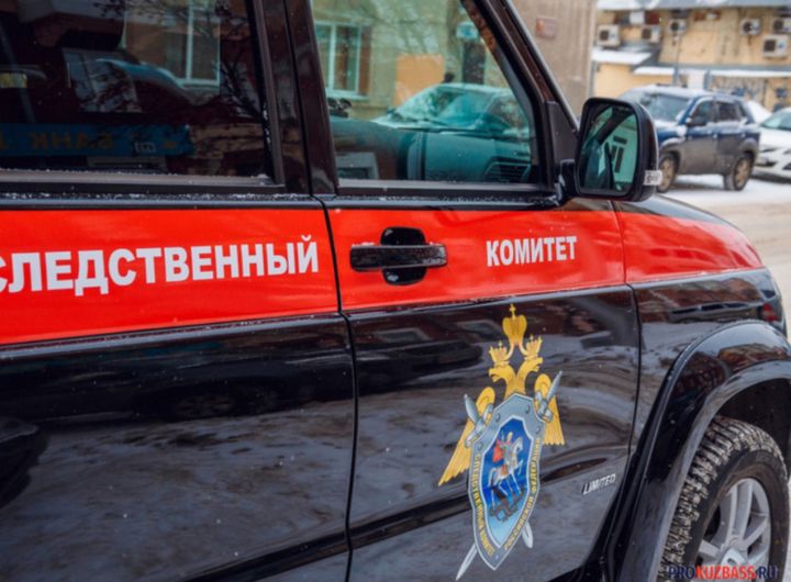 В Кузбассе вынесен пожизненный приговор за двойное убийство в 1995 году