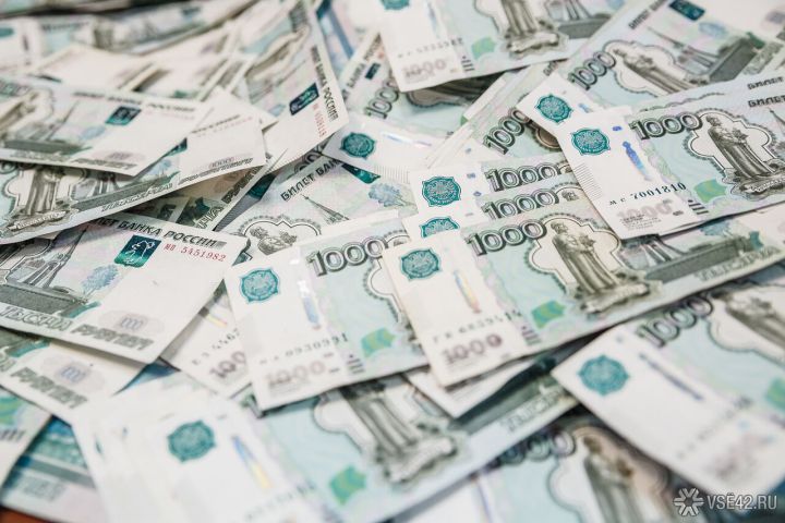У кузбасских пенсионеров пенсия с ноября может стать меньше